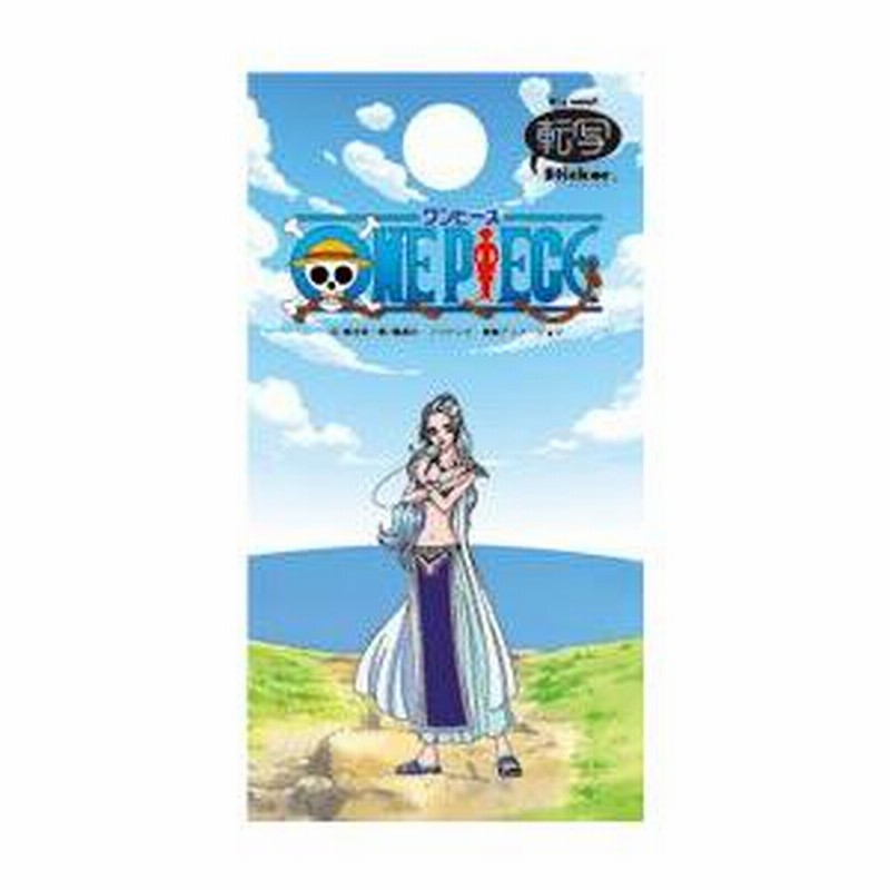 セール特価 ビビ様 ステッカー8点 サーフィン - www.slc.hospital