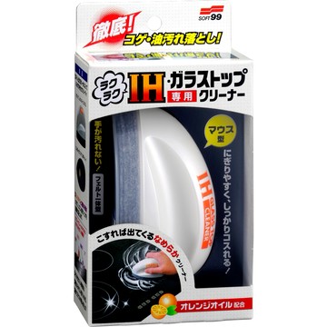 [力守貿易]日本 SOFT 99 電磁爐、瓦斯爐用清潔劑