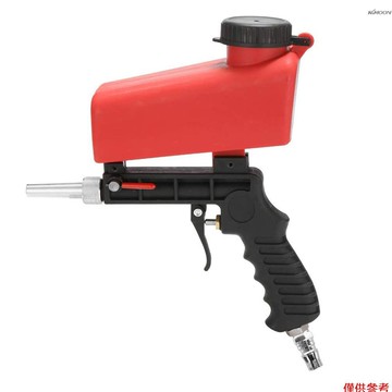 1/4" 90psi 手持式ABS空氣噴砂槍 鋁合金材質