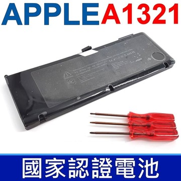 APPLE A1321 副廠 認證電池 MC373xx/A MB986TA/A MC118TA/A Precision Aluminum Unibody Macbook Pro 15 (2009版)