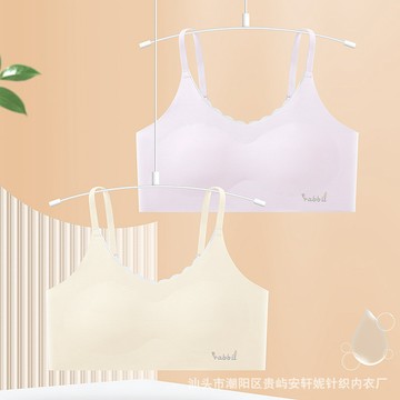 【限時促銷】【闆娘推薦15】少女內衣夏季薄款冰絲細帶小背心髮育期女孩初中高中學生無痕文胸 55DI