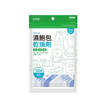 UdiLife濕飽包乾燥劑120g*3入