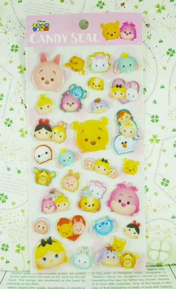 【震撼精品百貨】Winnie the Pooh 小熊維尼 立體貼紙-TSUM 震撼日式精品百貨