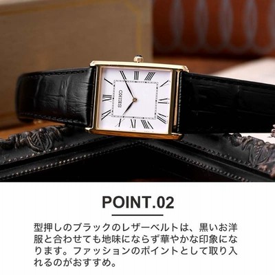 【新品】セイコー SEIKO ソーラー メンズ腕時計 レディース 男女兼用