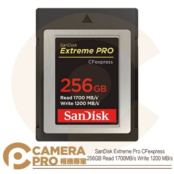 ◎相機專家◎ SanDisk Extreme Pro CFexpress Type B 256GB 256G 讀1700MB/s 增你強公司貨【CUBE卡最高10%回饋】