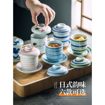 日式和風燉盅陶瓷湯盅帶蓋帶碟特色菜色燕窩燉碗蒸蛋盅燉罐小湯盅