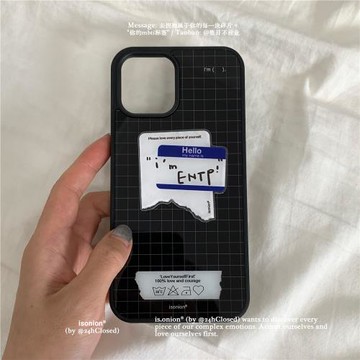 整日不營業原創「你的mbti標簽」ins風透明16promax手機殼全包磁吸防摔15pro蘋果硅膠14pro支架保護套軟殼