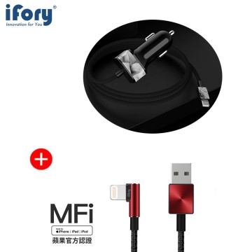 Ifory 36w Pd快充usb車充type C 帶線 Usb A 車用充電器 Iphone充電傳輸線 舊 蝦皮 商城 Line購物