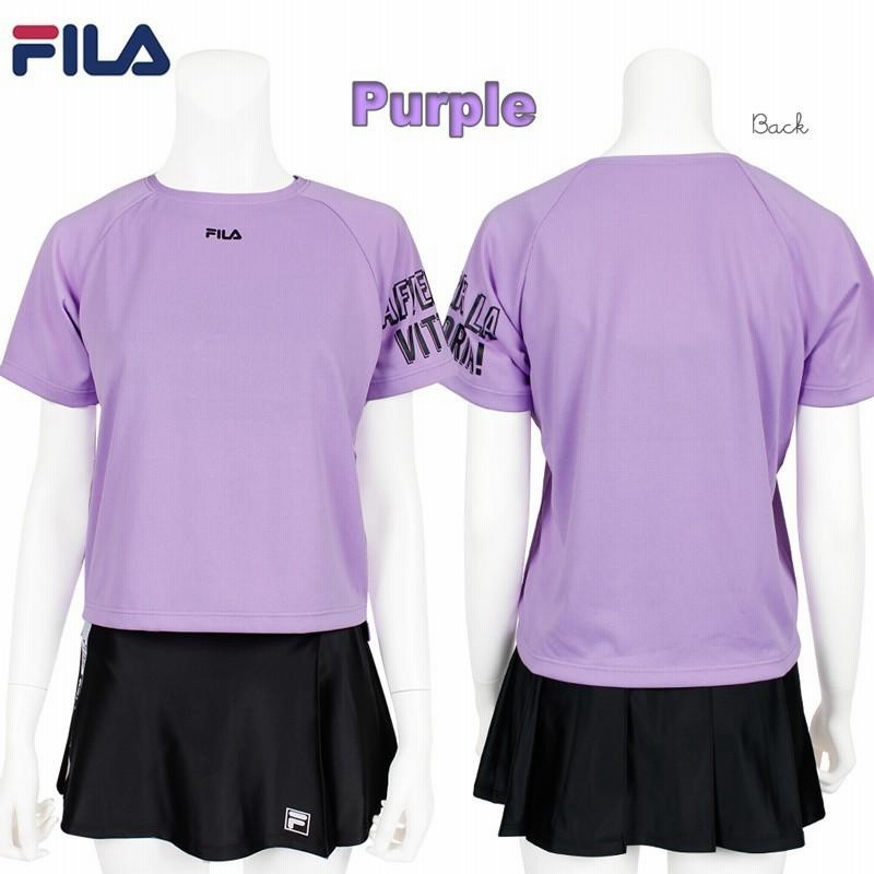 確認用 スポーツウエア みやすい ラベンダー色 FILA