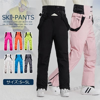 【新品】キッズ S☆スノーウェア　パンツ　防寒着　インナーパンツ　正規品