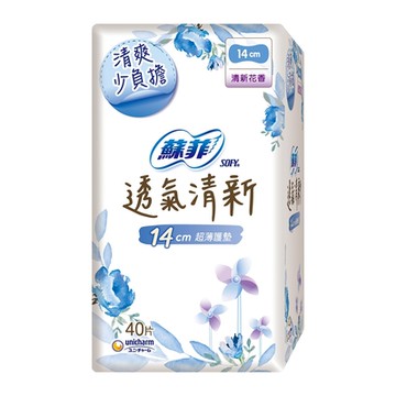 蘇菲 極淨肌透氣清新超薄護墊 清新花香14cm (40片x12包/組)