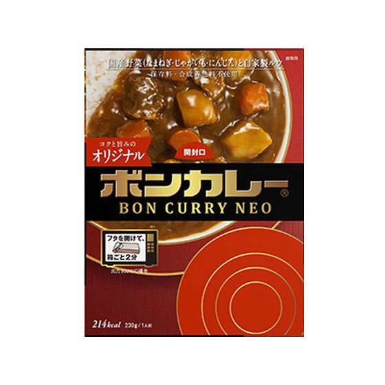 大塚食品 ボンカレーネオ コクと旨みのオリジナル 230g カレー レンジ食品 インスタント食品 レトルト食品