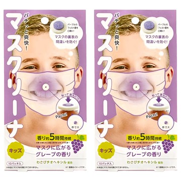 COGIT 口罩爽快貼片 兒童 葡萄  2盒