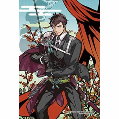 Yam 97 214 刀剣乱舞 小豆長光 萩に短冊 70ピース ジグソーパズル 通販 Lineポイント最大get Lineショッピング