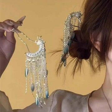 【台灣公司 可打統編】免運 蝴蝶發釵古風新中式流蘇發簪精致漢服盤發步搖U型發釵子發飾品女 可開發票 全館五折 工廠現貨直銷 新品特價 z9211