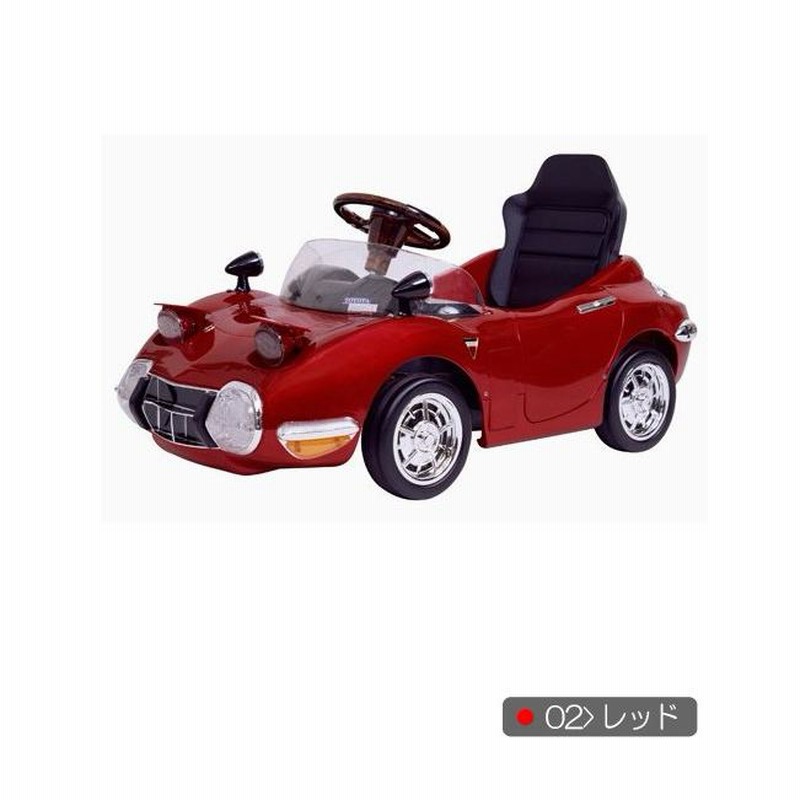 TOYOTA2000ＧＴペダル車