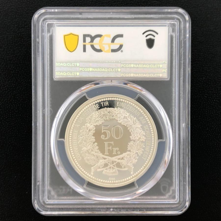 SWITZERLAND スイス 50フラン銀貨『オプヴァルデン』2009スラブ入り PCGS PR 68 DCAM 射撃祭