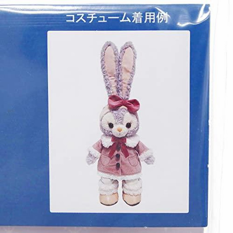 ステラルー ぬいぐるみコスチューム ウィンタートゥインクリングタウン 東京ディズニーシー限定 ダッフィーのクリスマス 22 ディズニー グッズ お土産 通販 Lineポイント最大0 5 Get Lineショッピング