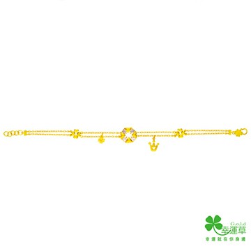 幸運草 微加幸福 純金手鍊