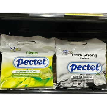 西班牙🇪🇸Pectol無糖薄荷糖/Pectol Extra無糖薄荷糖93g 3入一包STRONG SUGAR FREE