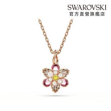 【SWAROVSKI 施華洛世奇】Idyllia 鏈墜 混合式切割 花朵 漸層色 鍍玫瑰金色