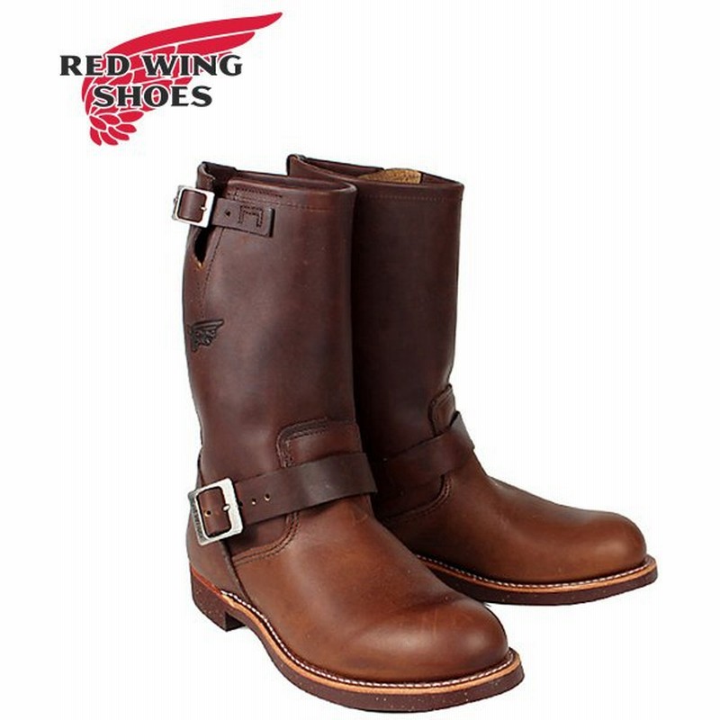 レッドウィング ブーツ Red Wing 2991 エンジニアブーツ Engineer Dワイズ ブラウン メンズ レディース 通販 Lineポイント最大0 5 Get Lineショッピング