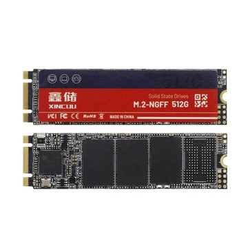 鑫儲M.2-NGFF 固態硬盤512GB大容量高速讀寫3d NAND 固態硬盤 廠【北歐家居生活】