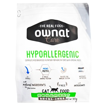 ownat 歐娜特 CARE系列 貓用 無穀無麩質低敏機能照護配方乾飼料 新鮮多種魚 + 水解鮭魚  機能照護配方  300g  1袋