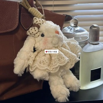 可開發票☆【臺灣精品】💕可愛垂耳兔毛絨yummy兔子玩具新年玩偶公仔鑰匙扣包掛飾閨蜜禮物