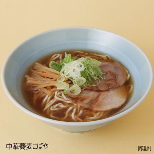 東北六県 名店の一杯 ラーメン    送料無料(北海道・沖縄を除く)