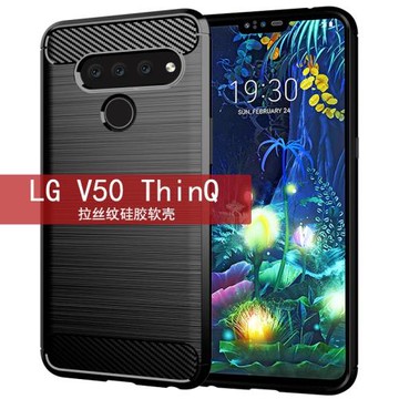 適用LG V50 ThinQ手機殼 LG V50保護套全包邊拉絲紋防滑防摔軟殼手機套男女