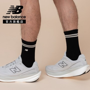 [New Balance]條紋中長襪_中性_黑色_AC0888WBK