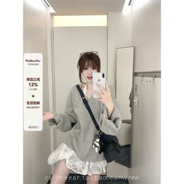 CallmeEar//【原創 疊穿神器】甜辣性感蕾絲掛脖裙修身打底連衣裙