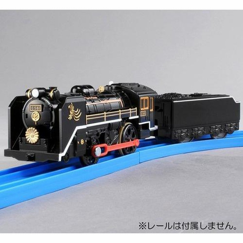 プラレール 京都鉄道博物館 C58 1号機蒸気機関車 | LINEブランド