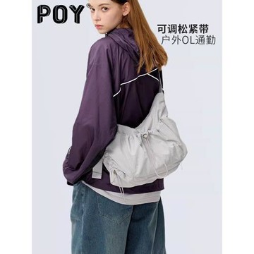【云朵包】POY®輕便挎包女通勤運動瑜伽包包大容量背包女斜挎包