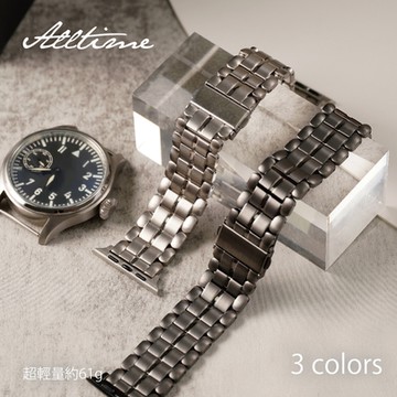 Apple watch 42/44/45/49 Ultra 珠鱗方格輕量鈦錶帶