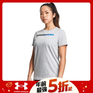 【UNDER ARMOUR】UA 女 Velocity 短T-Shirt-優惠商品