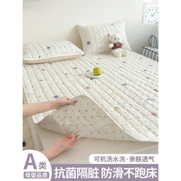 🥇臺中店/免運🥇牀墊保護墊牀褥墊軟墊隔髒薄款被褥鋪底墊被防滑墊子上面鋪的褥子1V3JI