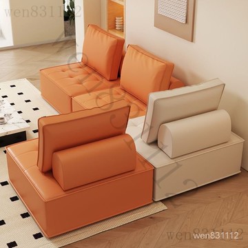 🔥特價清倉 免運含稅🔥意式極簡小戶型科技佈豆腐塊懶人沙髮客廳方塊組閤榻榻米單人沙髮