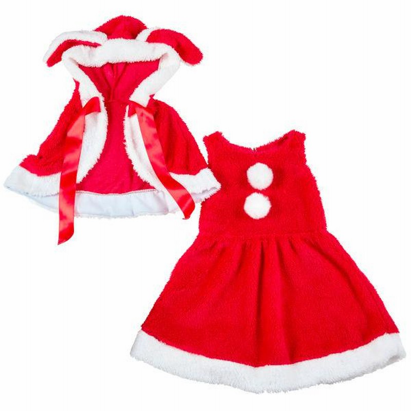 たれみみうさぎサンタ キッズ クリスマス コスプレ 衣装 ウサギ