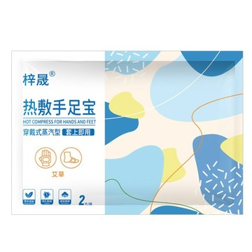 茉家 手足兩用穿戴式熱敷暖暖包 5片