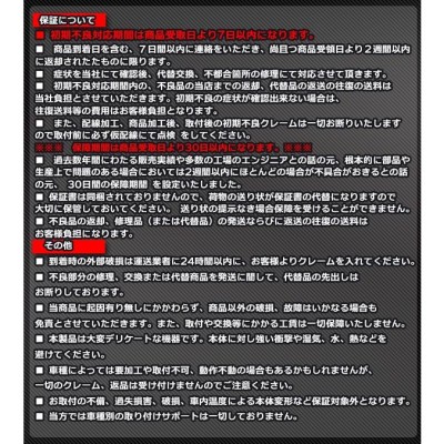 fd-bm501wf-35 純正交換 スリム ウーハー 1シリーズ F40 (2019以降 R01