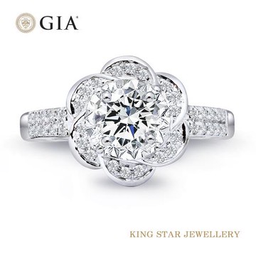 King Star GIA無螢光 50分 Dcolor VS2 花語18K金鑽戒 (3Excellent 八心八箭完美車工)