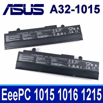 ASUS 華碩 A32-1015 電池 1011 1015 1215 1215PED 1015PEM 1015PX 1015PEB 1015PEG 1011 1016 1016p l0l6pe VX6 R051 R011 1215B 1215N 1215PED 1215T 1215PN A32-1015 A31-1015 AL32-1015 AL31-1015 PL32-1015