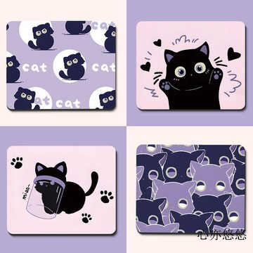 💗臺灣發貨💗卡通黑猫小号加厚鼠标垫护腕键盘手托书桌垫男生女生