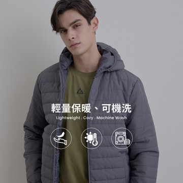 GIORDANO 男裝素色連帽外套 E-care輕暖系列(多色任選)
