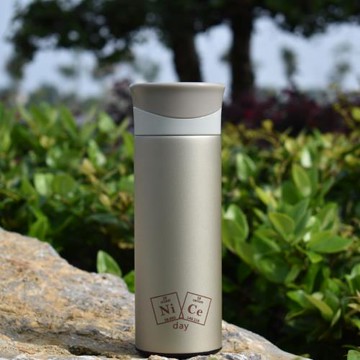 Nice day 保溫杯化學元素學生便攜個性不銹鋼保溫杯