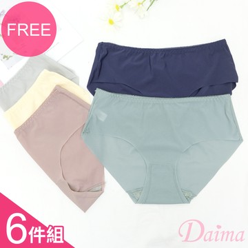 內褲 (6件組)零感自在素面輕薄無痕內褲#1689