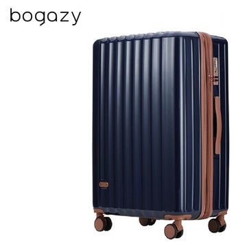 《Bogazy》暮夜星辰 29吋鏡面光感/杯架/防爆拉鍊/煞車避震輪/掛勾/海關鎖/可加大行李箱(暮夜藍)