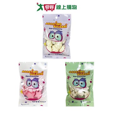 義大利寶格麗造型棉花糖(白色擠花/粉紅星星/星星)(90G/包)【愛買】